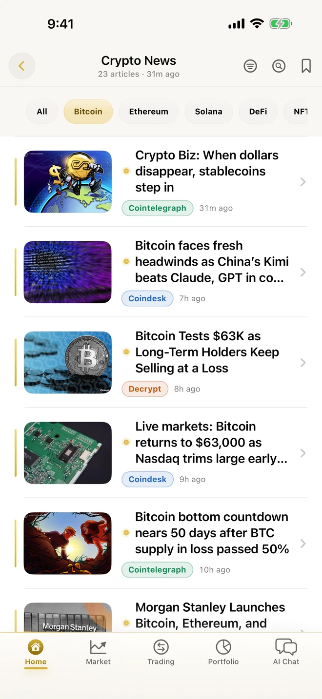 CryptoSage AI news feed filtered to the Bitcoin category
